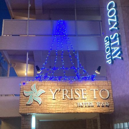 Y' Rise To Hotel Miyakojima Ngoại thất bức ảnh