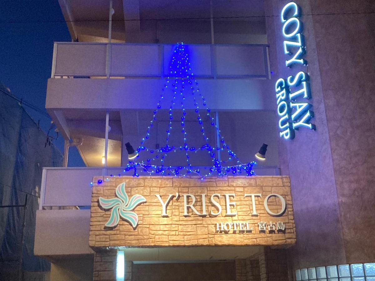 Y' Rise To Hotel Miyakojima Ngoại thất bức ảnh