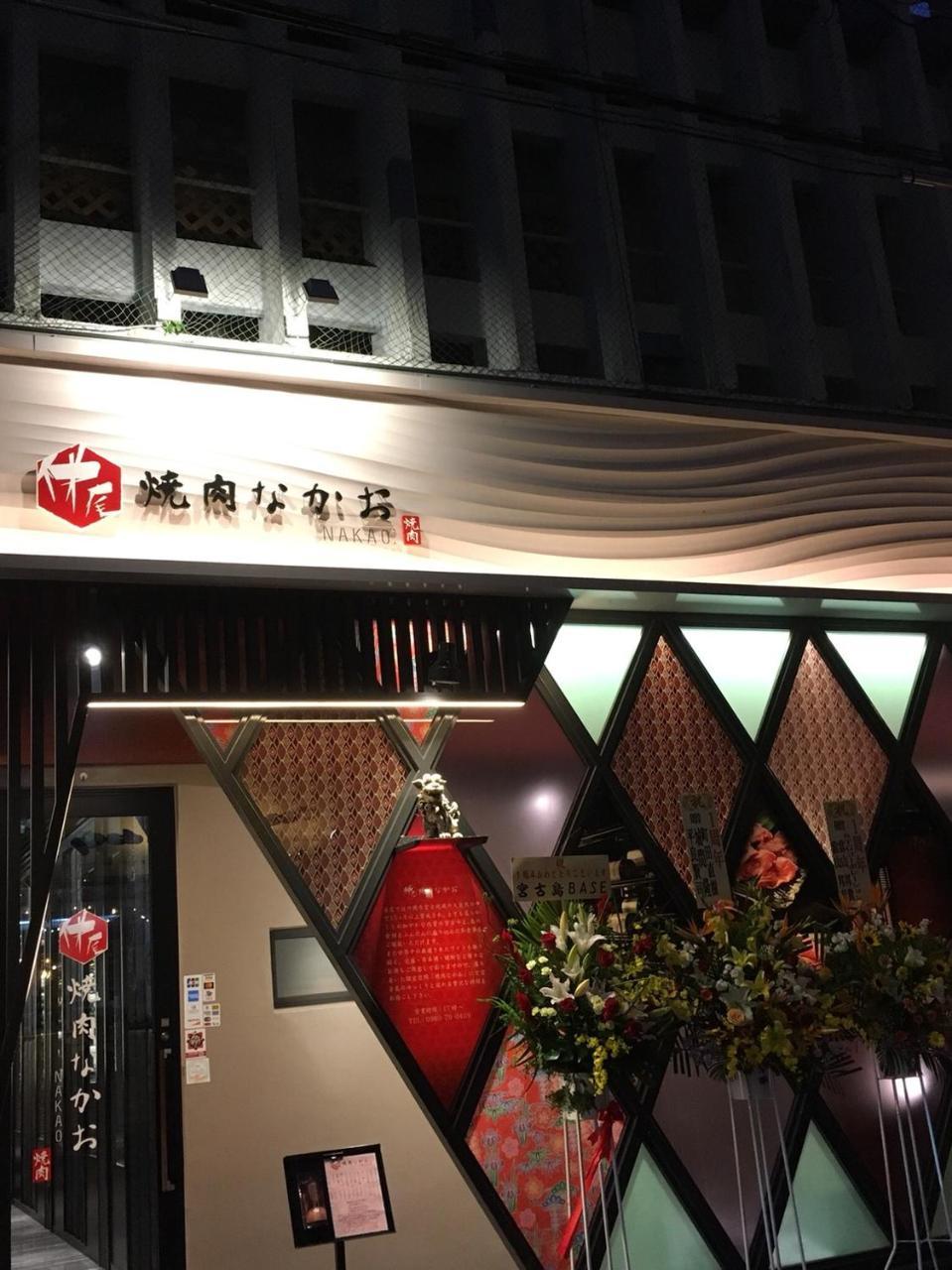 Y' Rise To Hotel Miyakojima Ngoại thất bức ảnh
